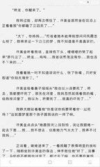 c7娱乐官网app